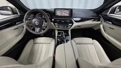 2023 BMW 5-Series M550i xDrive — фото 7
