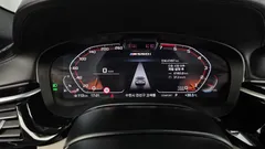 2023 BMW 5-Series M550i xDrive — фото 8