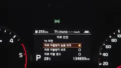 2022 Kia Sportage Diesel 1.6 2WD, чёрный — фото 18