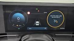 2023 Hyundai Kona Gasoline 1.6 Turbo 2WD, белый — фото 8