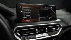 2022 BMW X3 xDrive 20i M Sport — фото 16