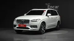2023 Volvo XC90 B6 Ultimate Bright — фото 1