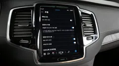 2023 Volvo XC90 B6 Ultimate Bright — фото 16