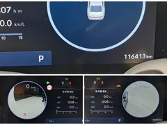 2023 Hyundai Grandeur 3.5 Gasoline 2WD — фото 14