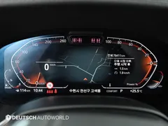 2022 BMW 7-Series 730d xDrive Design Pure Excellence — фото 8
