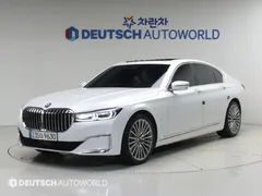 2022 BMW 7-Series 730d xDrive Design Pure Excellence — фото 11