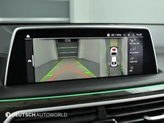 2022 BMW 7-Series 730d xDrive Design Pure Excellence — фото 19