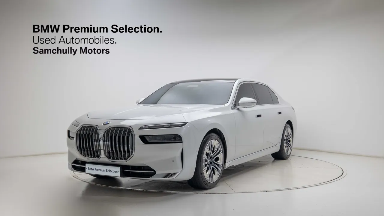 2023 BMW 7-Series 740d xDrive Design Pure Excellence