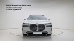 2023 BMW 7-Series 740d xDrive Design Pure Excellence — фото 2