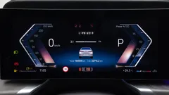 2023 BMW 7-Series 740d xDrive Design Pure Excellence — фото 9