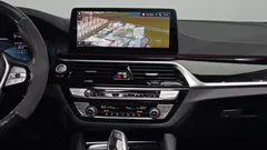 2022 BMW 5-Series 520i Luxury — фото 14