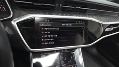 2021 Audi A6 45 TFSI Premium, серый — фото 15