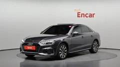 2023 Audi A4 40 TFSI Premium, серый — фото 12