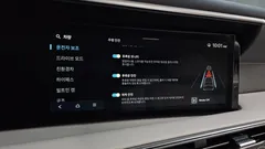 2026 Hyundai Palisade HEV 2.5T 2WD 9-Seater — фото 15