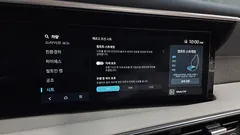 2026 Hyundai Palisade HEV 2.5T 2WD 9-Seater — фото 16