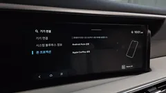 2026 Hyundai Palisade HEV 2.5T 2WD 9-Seater — фото 17