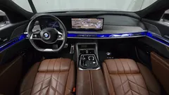 2023 BMW 7-Series 740i sDrive Design Pure Excellence — фото 7