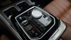 2023 BMW 7-Series 740i sDrive Design Pure Excellence — фото 9
