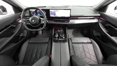 2024 BMW 5-Series 520i, белый — фото 7