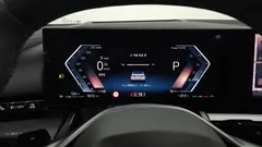 2024 BMW 5-Series 520i, белый — фото 8