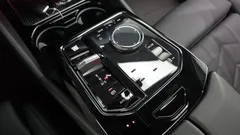 2024 BMW 5-Series 520i, белый — фото 9
