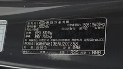 2022 Hyundai Venue 1.6 Smart — фото 19