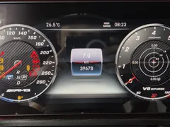 2023 Mercedes-Benz G-Class AMG G63 Manufaktur — фото 15