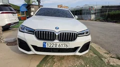 2022 BMW 5-Series 530e M Sport — фото 3