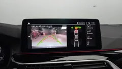 2022 BMW 5-Series 520i Luxury — фото 16