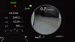 2025 Kia Sportage Gasoline 1.6 Turbo 2WD — фото 16