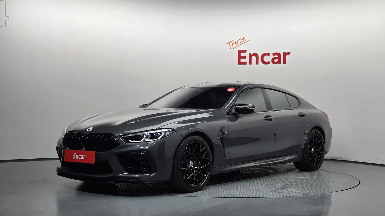 2020 BMW M8 M8 Gran Coupe Competition
