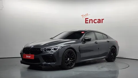 2020 BMW M8 M8 Gran Coupe Competition