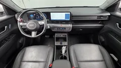2023 Hyundai Kona Inspiration, белый — фото 7