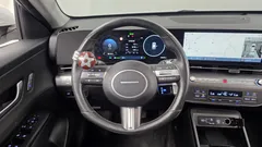 2023 Hyundai Kona Inspiration, белый — фото 17