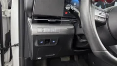 2023 Hyundai Kona Inspiration, белый — фото 20