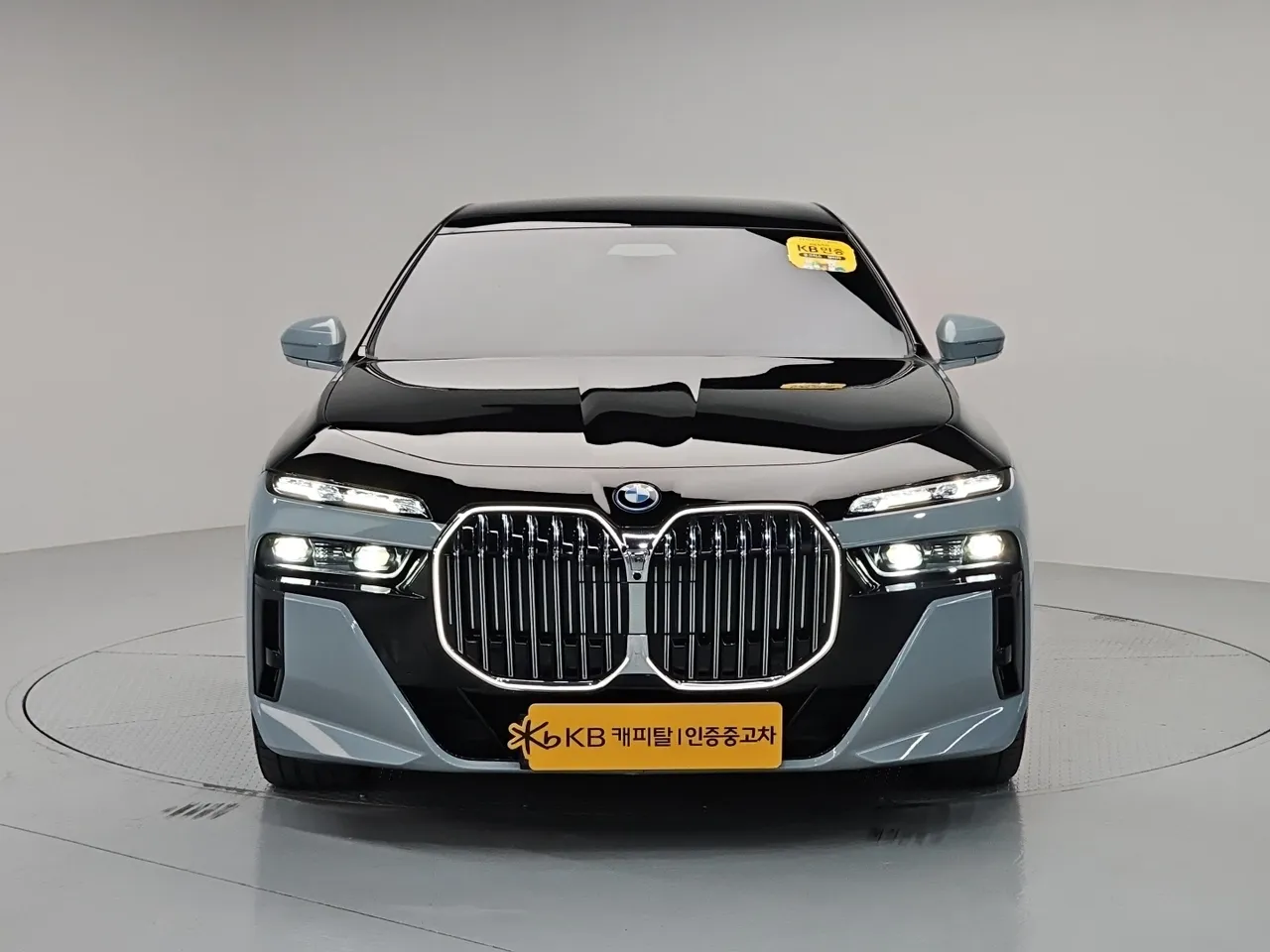 2023 BMW 7-Series 750e xDrive M Sport