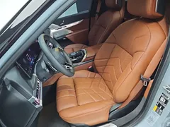 2023 BMW 7-Series 750e xDrive M Sport — фото 10