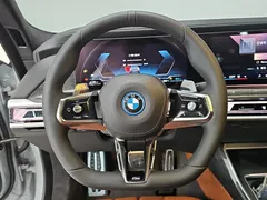 2023 BMW 7-Series 750e xDrive M Sport — фото 16