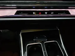 2023 BMW 7-Series 750e xDrive M Sport — фото 20