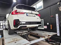 2024 BMW X1 xDrive 20i M Sport, белый — фото 2