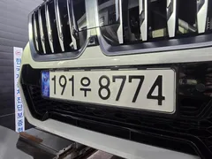 2024 BMW X1 xDrive 20i M Sport, белый — фото 6