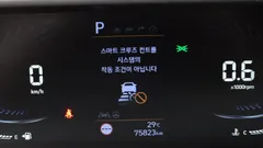 2024 Hyundai Staria L3.5 Cargo 3-Seater — фото 16