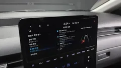 2024 Hyundai Staria L3.5 Cargo 3-Seater — фото 17