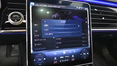 2023 Mercedes-Benz S-Class S580L 4MATIC — фото 16