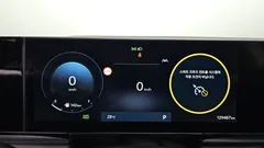 2023 Hyundai Grandeur 3.5 LPG 2WD (Taxi) — фото 8
