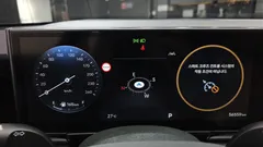 2023 Hyundai Grandeur 2,5 Gasoline 2WD, белый — фото 8