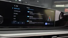 2023 Hyundai Grandeur 2,5 Gasoline 2WD, белый — фото 14