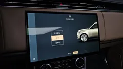 2023 Land Rover Range Rover P530 Autobiography Long Wheel Base — фото 17