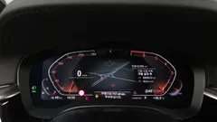 2021 BMW 5-Series 530i Luxury, синий — фото 8