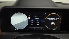 2024 Kia Seltos Gasoline 2.0 2WD — фото 8